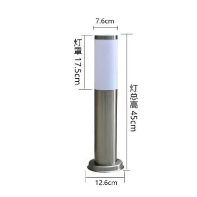 Stainless Steel Pathway Lantern