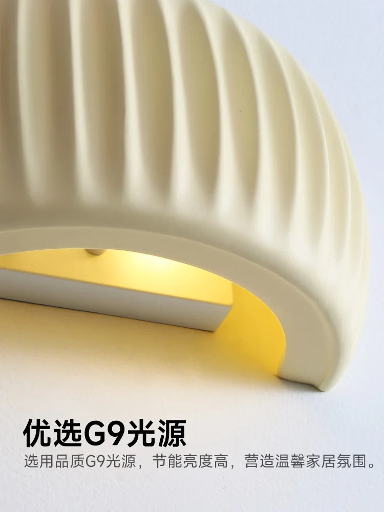 Marais Resin Wall Sconce