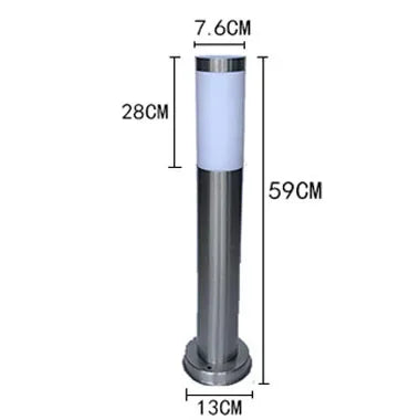 Stainless Steel Pathway Lantern